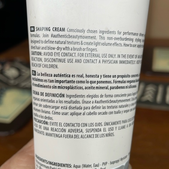 AUTHENTIC BEAUTY CONCEPT Shaping cream for hair - Picture 4 of 5